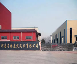 鼓風(fēng)機廠家